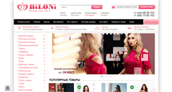 Desktop Screenshot of biloni.ru